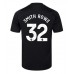 Fulham Emile Smith Rowe #32 Tredjedrakt 2025-26 Korte ermer